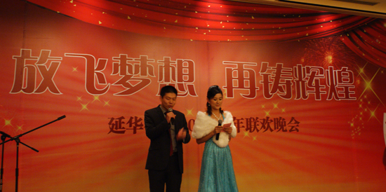 �ӻ�2010���ʢ���ٿ�