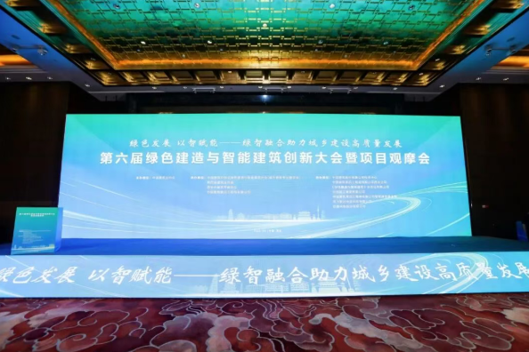 蝉联荣耀 匠筑标杆 | 延华斩获行业奖项 精品项目铸就标杆